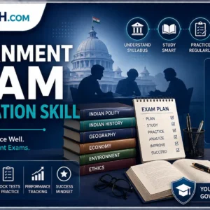 Government Exam Preparation Skills Course online certification training